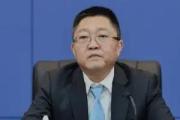 重慶市沙坪壩區(qū)政協(xié)黨組成員賈宇接受紀律審查和監(jiān)察調(diào)查