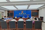 537 分的逆襲！“旗跡少年” 讓迷途少年捧回大學(xué)錄取通知書(shū)?