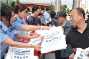 他們，在法治陽光下走向新生
