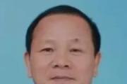 湖南省衡陽市人大常委會原黨組成員、副主任段志剛被開除黨籍