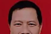湖南省祁陽市政協(xié)黨組書記、主席彭國鋒接受審查調(diào)查