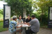 網(wǎng)言網(wǎng)語 | 推動保障和改善民生 解決群眾急難愁盼