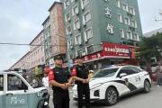 從早市粥攤到夜市大排檔，吉林臨江公安把 “警務(wù)” 嵌進(jìn)煙火里