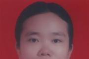 廣東省社會科學界聯(lián)合會專職副主席余鴻純接受審查調(diào)查