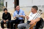 湖北：檢察+綜治 守護(hù)民生幸福路