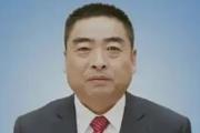 青海高新區(qū)管委會原常務(wù)副主任張福軍接受審查調(diào)查