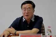 甘肅省民航機場集團原董事長阮文易被開除黨籍