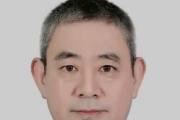 山東莒南縣委書記、臨沂臨港經(jīng)濟(jì)開發(fā)區(qū)黨工委書記 黃慧林接受紀(jì)律審查和監(jiān)察調(diào)查