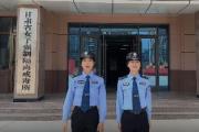 開學(xué)“第一課”，這份法治守護(hù)情真意切