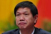 湖南省懷化市人大常委會原副主任楊一中被開除黨籍