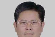 貴州省政協(xié)黨組成員、副主席唐德智接受中央紀(jì)委國家監(jiān)委紀(jì)律審查和監(jiān)察調(diào)查