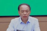 廣西壯族自治區(qū)人大法制委員會主任委員蔣家柏接受審查調(diào)查
