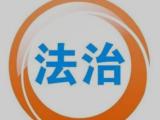 奮力譜寫中國(guó)式現(xiàn)代化更加絢麗的篇章