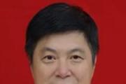 安徽蕪湖市鳩江區(qū)沈巷鎮(zhèn)原黨委書記何啟智嚴重違紀違法被開除黨籍和公職