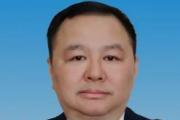江西上饒市原副市長、市公安局原局長蔡宜萍嚴重違紀違法被開除黨籍和公職