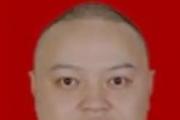 貴州畢節(jié)市市場監(jiān)督管理局黨組成員、副局長呂華接受紀(jì)律審查和監(jiān)察調(diào)查