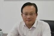 江蘇無錫市民族宗教事務(wù)局黨組成員、副局長徐立峰接受紀(jì)律審查和監(jiān)察調(diào)查