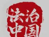 激發(fā)只爭(zhēng)朝夕、永不懈怠的奮斗精神