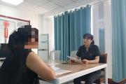 結(jié)婚證上出現(xiàn)陌生人！看法官如何揪出“消失的他”？