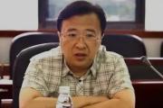 四川省自貢市人大常委會原副主任楊征宇接受審查調(diào)查