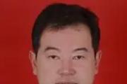 安徽馬鞍山市政府原副秘書長田雁南嚴重違紀違法被開除黨籍和公職