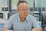 貴州遵義市習(xí)水縣政協(xié)黨組成員、副主席、三級調(diào)研員趙紅光接受紀(jì)律審查和監(jiān)察調(diào)查