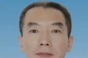 安徽省科學(xué)技術(shù)協(xié)會(huì)副主席金春龍接受審查調(diào)查