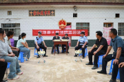 打造新時代踐行“馬錫五審判方式”的“甘肅樣本”，他們這么做