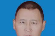 四川阿壩州九寨溝縣人大常委會(huì)原黨組成員、副主任徐榮鴻 嚴(yán)重違紀(jì)違法被開除黨籍和公職