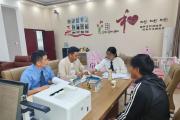以“四步工作法”為困境家庭撐起“法治晴空”