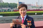 共享榮耀時(shí)刻！黑龍江檢察官受邀參加閱兵觀禮