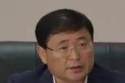 吉林省延邊州政協(xié)原副主席廉京燮接受審查調(diào)查