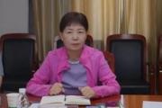 新疆維吾爾自治區(qū)醫(yī)保局副局長趙黎接受審查調(diào)查