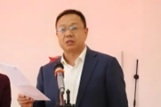 中國銀行集中采購中心原副總經(jīng)理關(guān)小虎被