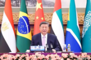 習(xí)近平出席金磚國家領(lǐng)導(dǎo)人線上峰會并發(fā)表重要講話