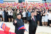 習(xí)近平就朝鮮國慶77周年向朝鮮最高領(lǐng)導(dǎo)人金正恩致賀電