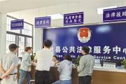 打造群眾家門口的“解憂站”