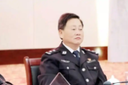 江西省公安廳警務(wù)保障部原主任辛衛(wèi)平被開除黨籍