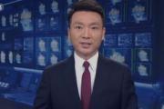 習(xí)近平向2025年中國國際服務(wù)貿(mào)易交易會致賀信