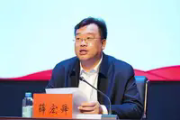 新疆維吾爾自治區(qū)克拉瑪依市人大常委會黨組成員、副主任薛宏舜接受紀律審查和監(jiān)察調(diào)查