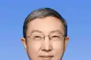 山西省晉城市政協(xié)副主席賈龍斌接受監(jiān)察調(diào)查