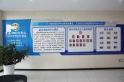 破難題、見實效！吉林延吉法院訴調(diào)中心駐綜治中心，大數(shù)據(jù) + 培訓(xùn)筑牢解紛防線