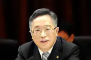 浙江省能源集團(tuán)原黨委書記、董事長(zhǎng)童亞輝被開除黨籍