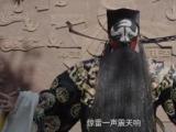 包公網(wǎng)上辦案記