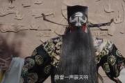 包公網(wǎng)上辦案記