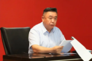 中國建設(shè)科技有限公司原副總經(jīng)理徐文龍接受審查調(diào)查