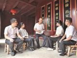 學(xué)紀(jì)知紀(jì)明紀(jì)守紀(jì) | 自覺涵養(yǎng)新時代共產(chǎn)黨人良好家風(fēng)