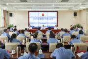 應勇到國家檢察官學院調研并與教師代表座談