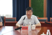 江蘇建湖縣政協(xié)副主席徐為高接受紀(jì)律審查和監(jiān)察調(diào)查