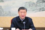 深學(xué)細(xì)悟《習(xí)近平談治國理政》第五卷